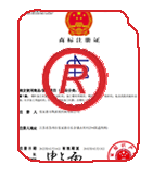 台州商标注册